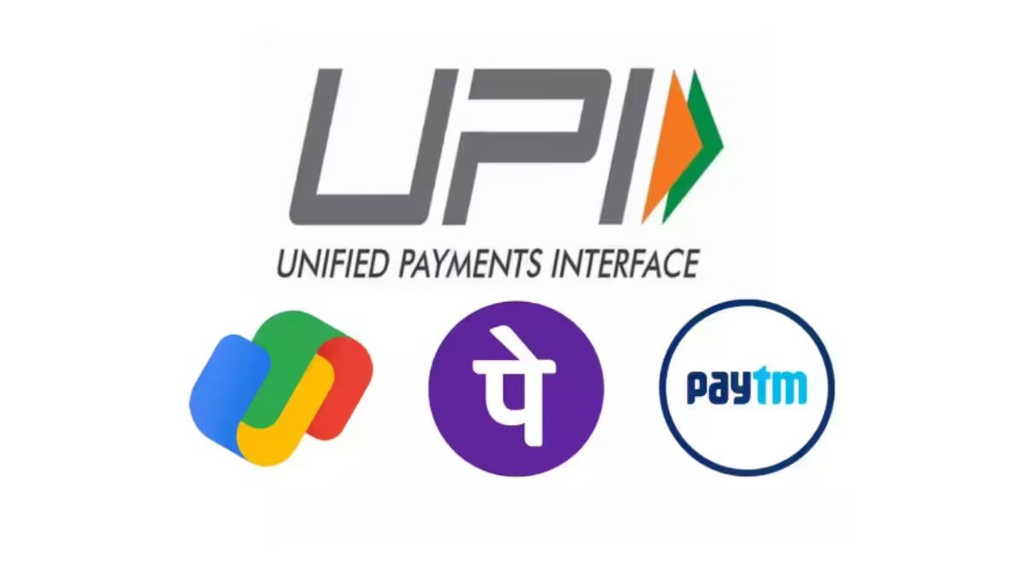 UPI Transactions: